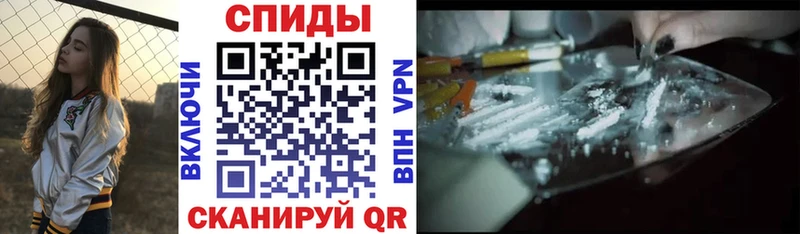 где купить   Белгород  Amphetamine 97% 