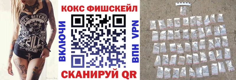 наркошоп  Белгород  площадка как зайти  Cocaine 98% 