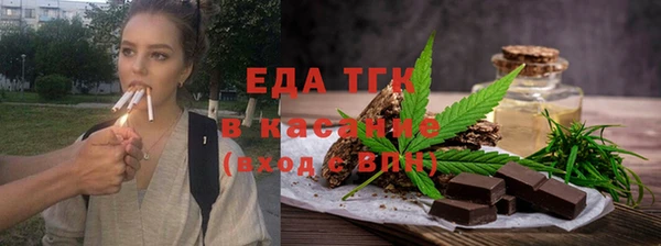 амф Арсеньев