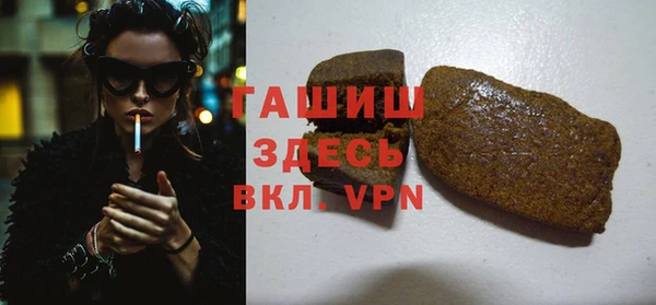стаф Аркадак