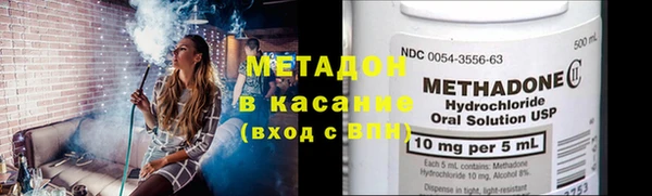 стаф Аркадак