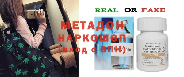 МДПВ Дмитриев