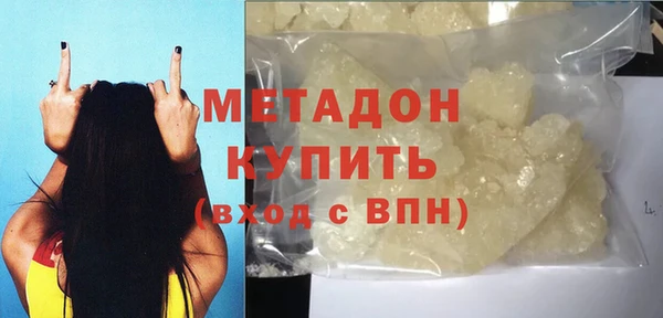 амф Арсеньев