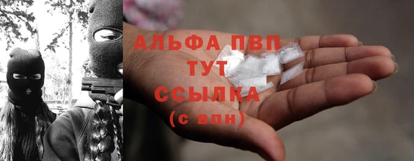 mix Краснотурьинск