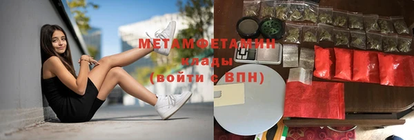 амф Арсеньев