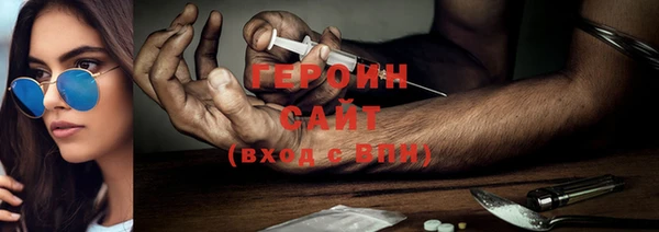 амф Арсеньев