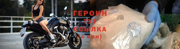амф Арсеньев