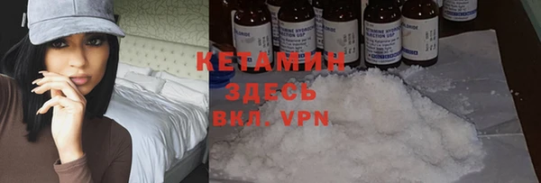 амф Арсеньев