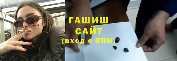 стаф Аркадак