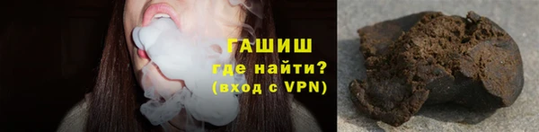 стаф Аркадак