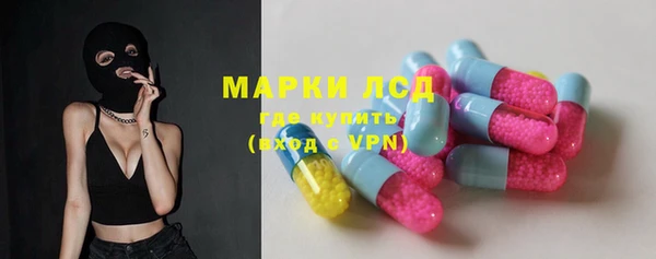 винт Дмитров