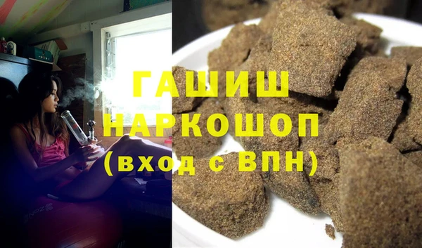 MDMA Premium VHQ Богородск