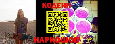 MESCALINE Апрелевка