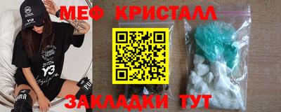 Альфа ПВП Аргун