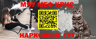 Альфа ПВП Аргун