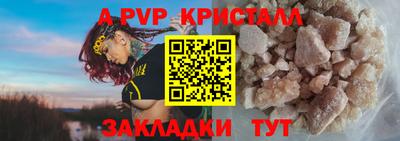 MESCALINE Апрелевка