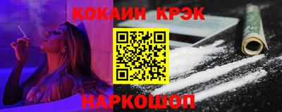 MESCALINE Апрелевка