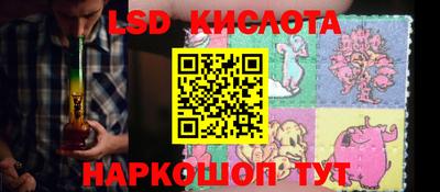 Альфа ПВП Аргун