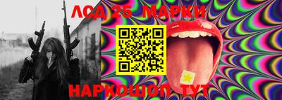 MESCALINE Апрелевка