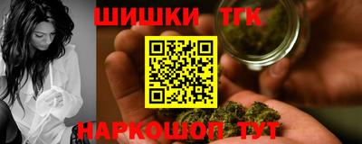 Альфа ПВП Аргун