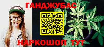 MESCALINE Апрелевка