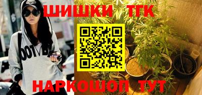 Альфа ПВП Аргун