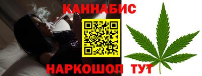 Альфа ПВП Аргун