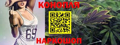 винт Апшеронск