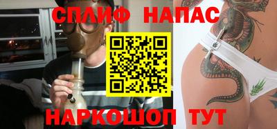 MESCALINE Апрелевка