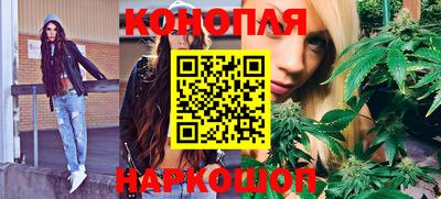 винт Апшеронск