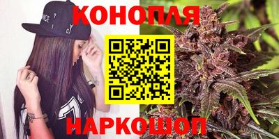 MESCALINE Апрелевка