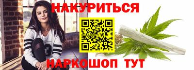 MESCALINE Апрелевка