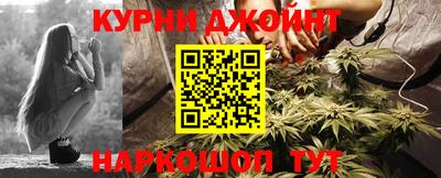 винт Апшеронск