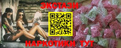 MESCALINE Апрелевка