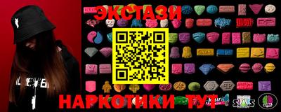 Альфа ПВП Аргун