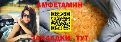 MESCALINE Апрелевка