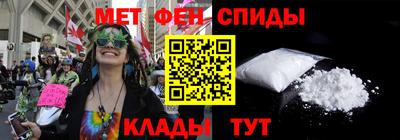 MESCALINE Апрелевка