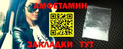 Альфа ПВП Аргун