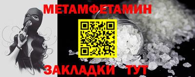 Альфа ПВП Аргун