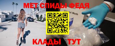 Альфа ПВП Аргун