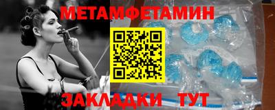 MESCALINE Апрелевка