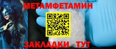 Альфа ПВП Аргун