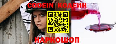 MESCALINE Апрелевка