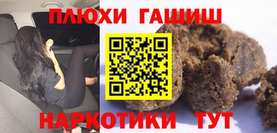 MESCALINE Апрелевка