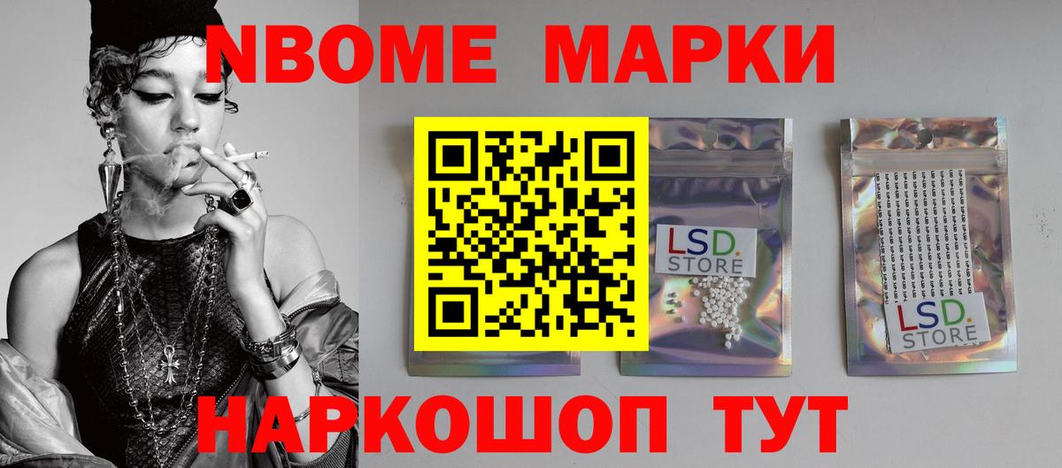 ЛСД экстази ecstasy  Вход с VPN  Лсд 25 экстази кислота  Белгород 